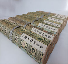 海沧春画全集之春画秘谱大观-中国古代春宫绘画全集